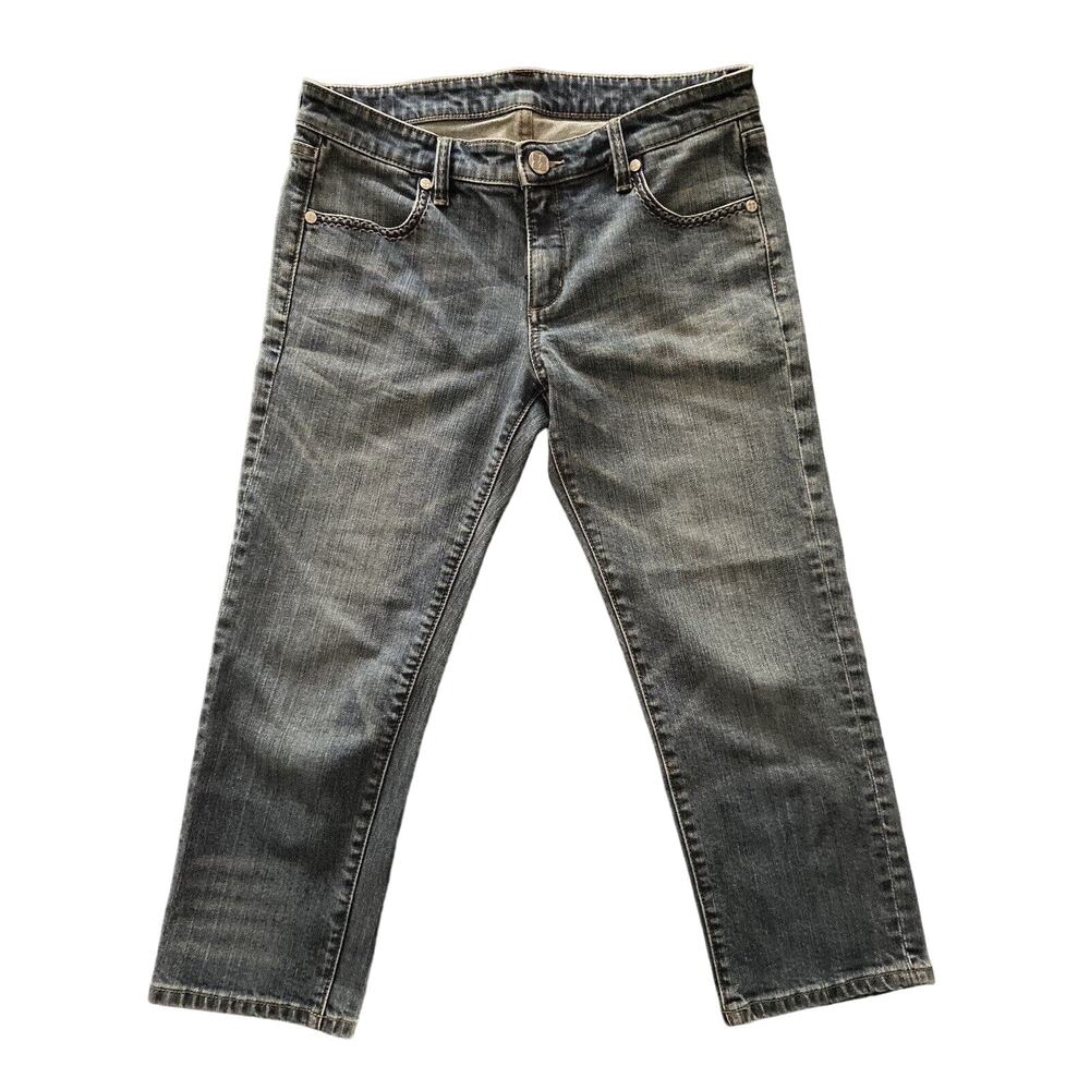 BCBGMAXAZRIA Slightly Distressed Mid-Rise Blue Jeans sz 30